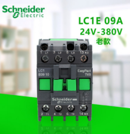 施耐德-LC1E-09A