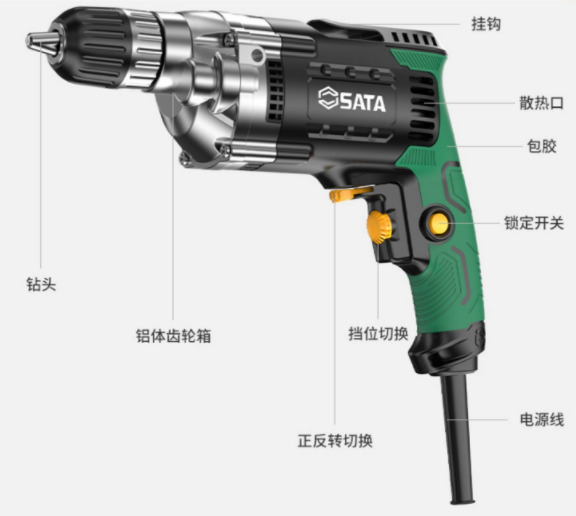 世达手电钻电动工具螺丝刀