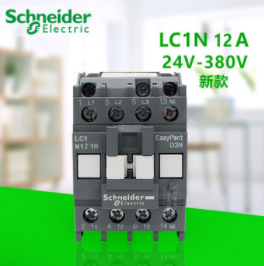 施耐德-LC1N 12A